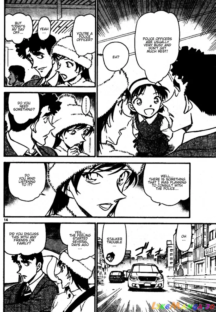 Case Closed Manga - Chapter 687 - Page 14