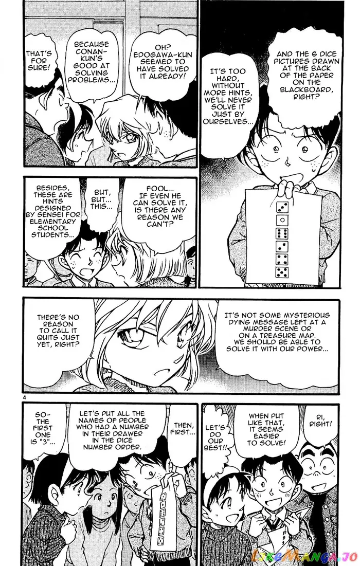 Case Closed Manga - Chapter 549 - Page 4