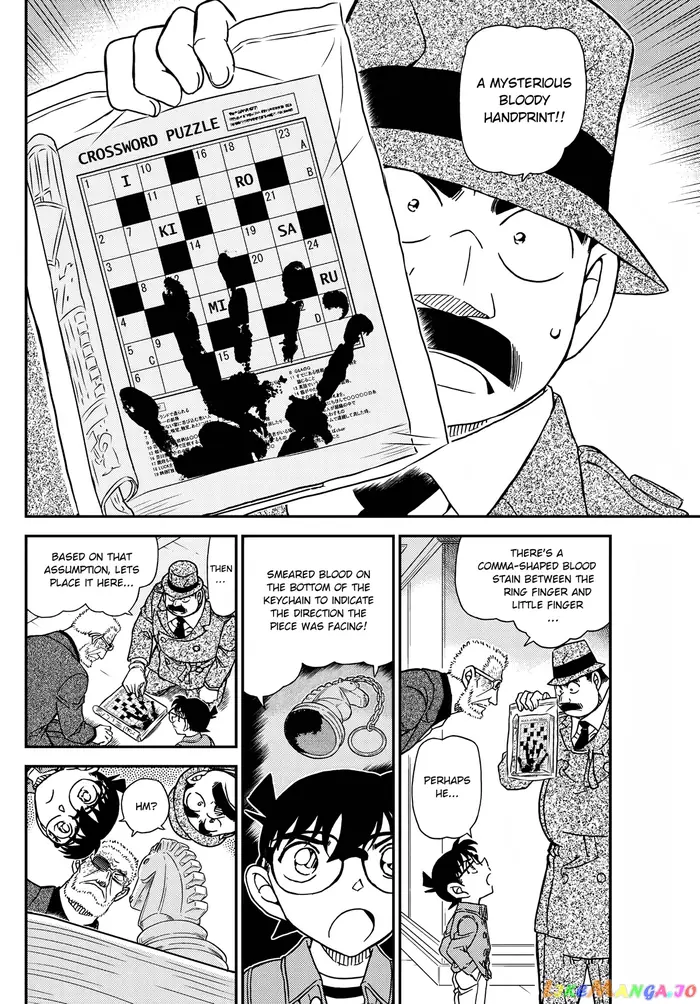 Case Closed Manga - Chapter 1104 - Page 15