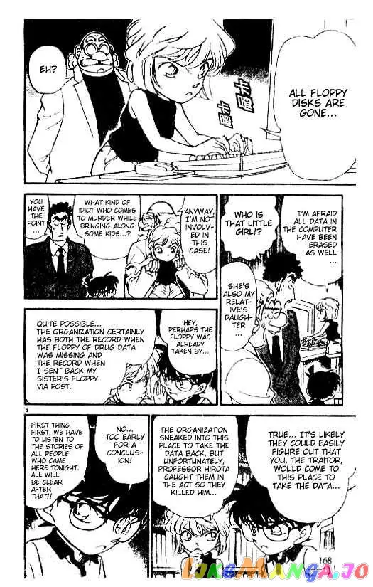 Case Closed Manga - Chapter 180 - Page 6