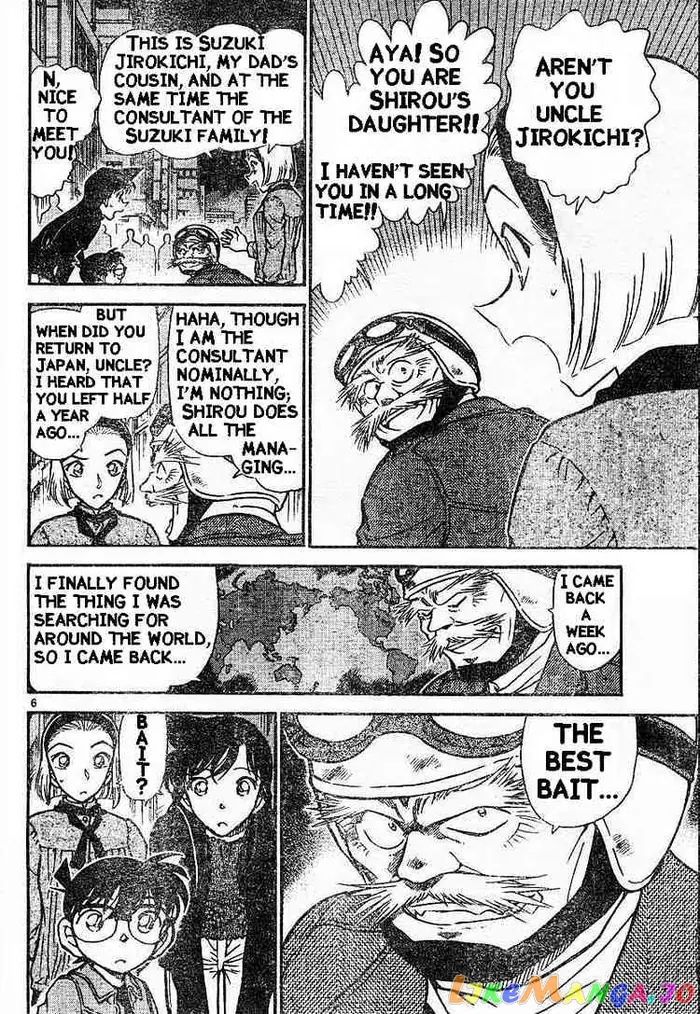 Case Closed Manga - Chapter 453 - Page 6