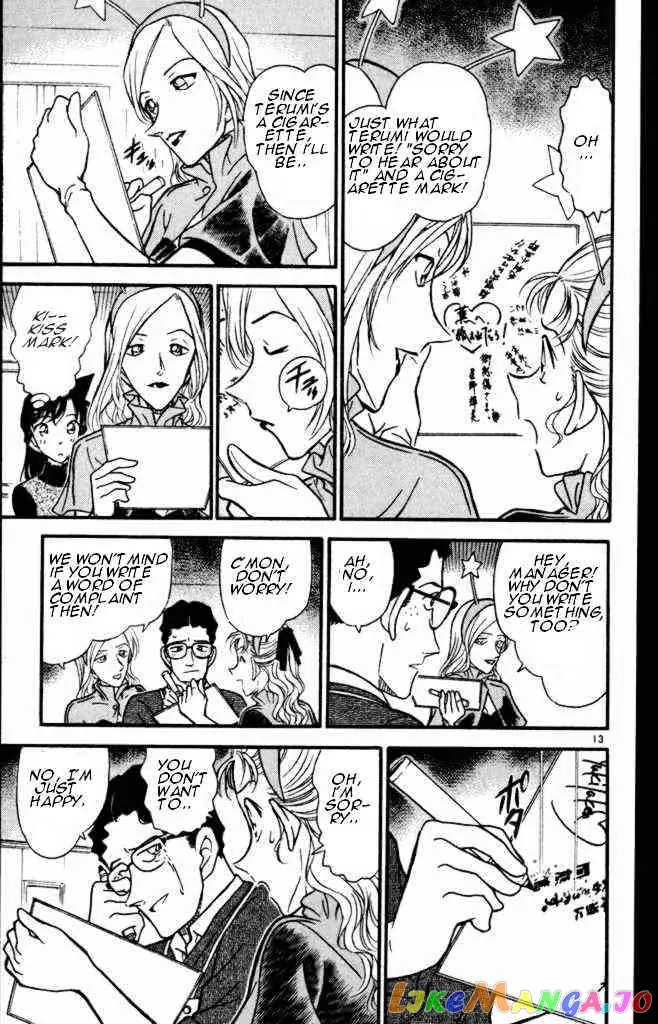 Case Closed Manga - Chapter 322 - Page 13