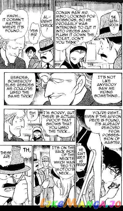 Case Closed Manga - Chapter 307 - Page 13