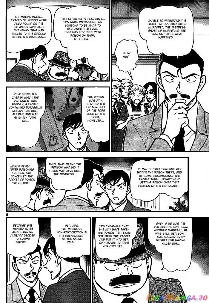 Case Closed Manga - Chapter 785 - Page 8