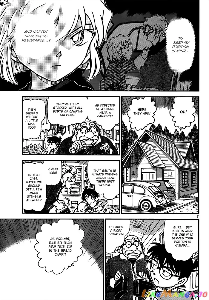 Case Closed Manga - Chapter 815 - Page 7
