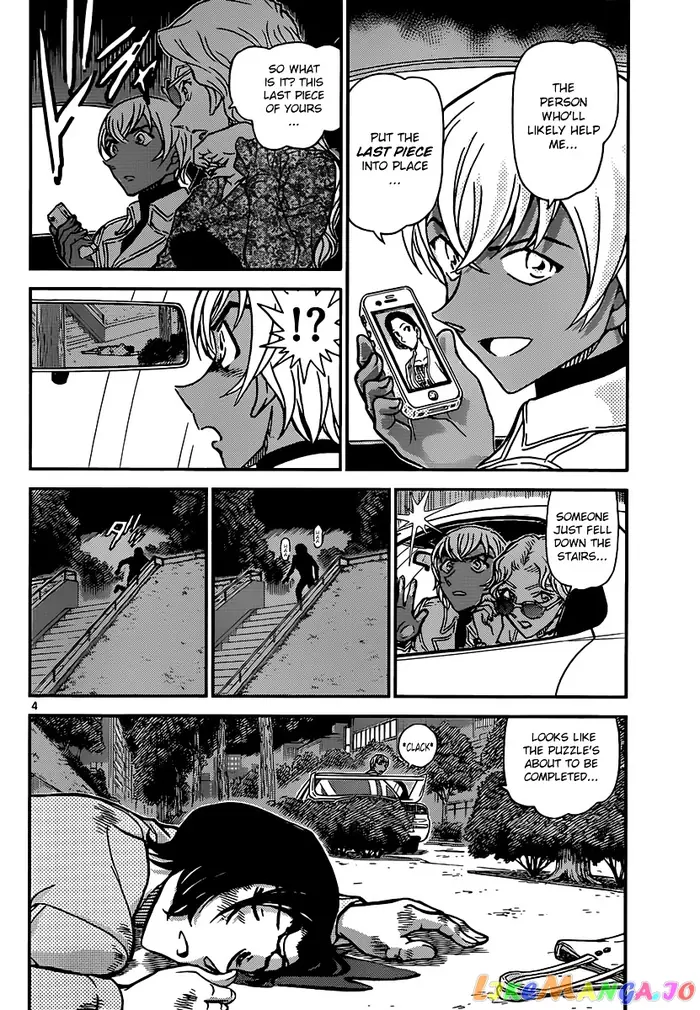 Case Closed Manga - Chapter 891 - Page 4
