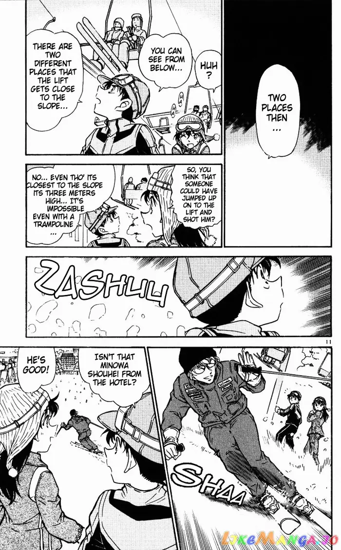 Case Closed Manga - Chapter 519 - Page 11