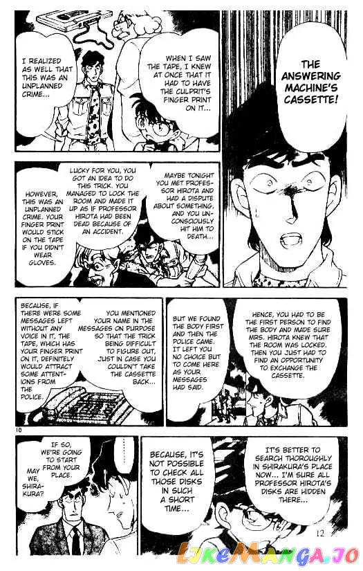 Case Closed Manga - Chapter 181 - Page 10