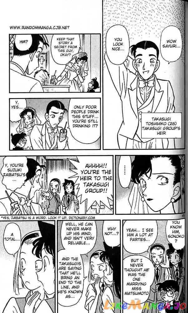 Case Closed Manga - Chapter 78 - Page 15