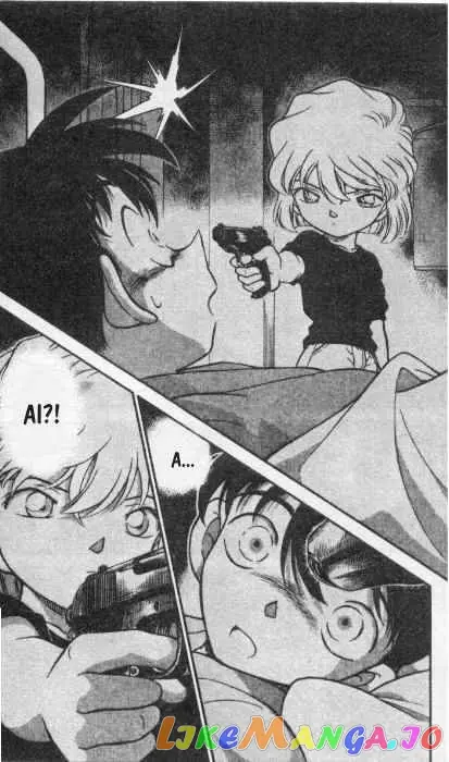 Case Closed Manga - Chapter 254 - Page 18
