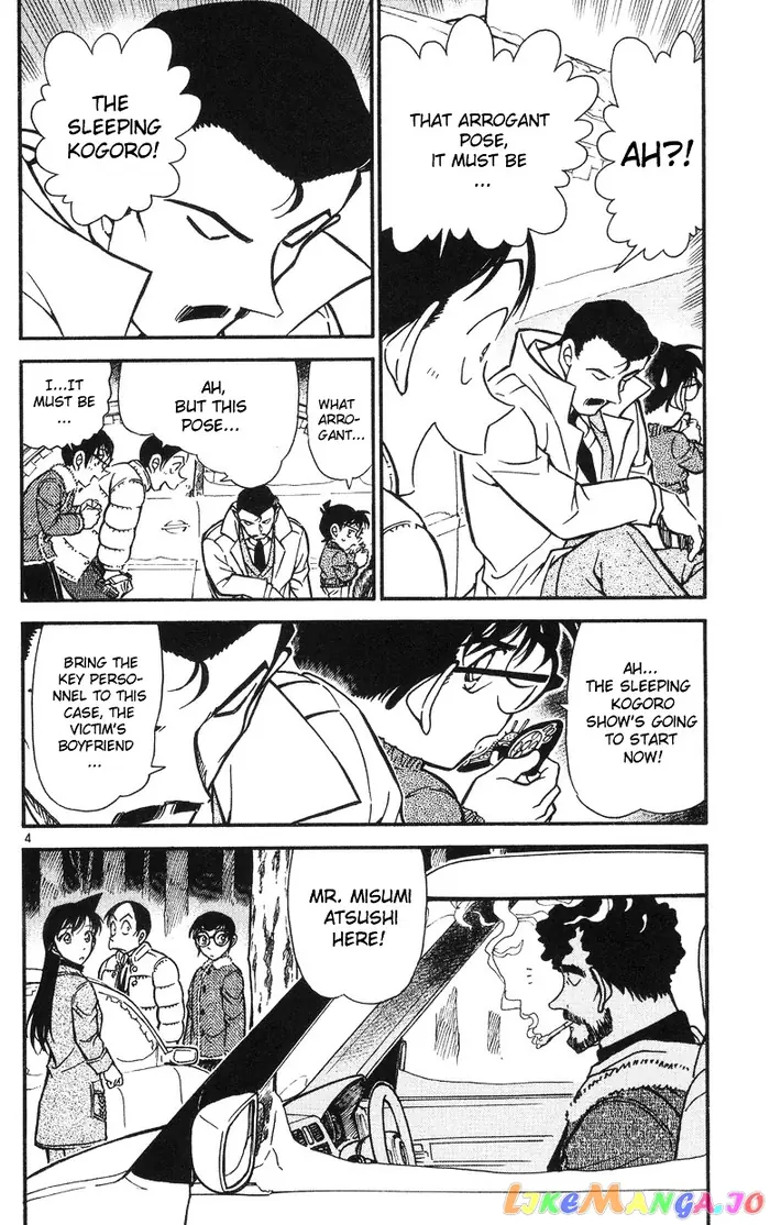 Case Closed Manga - Chapter 510 - Page 4