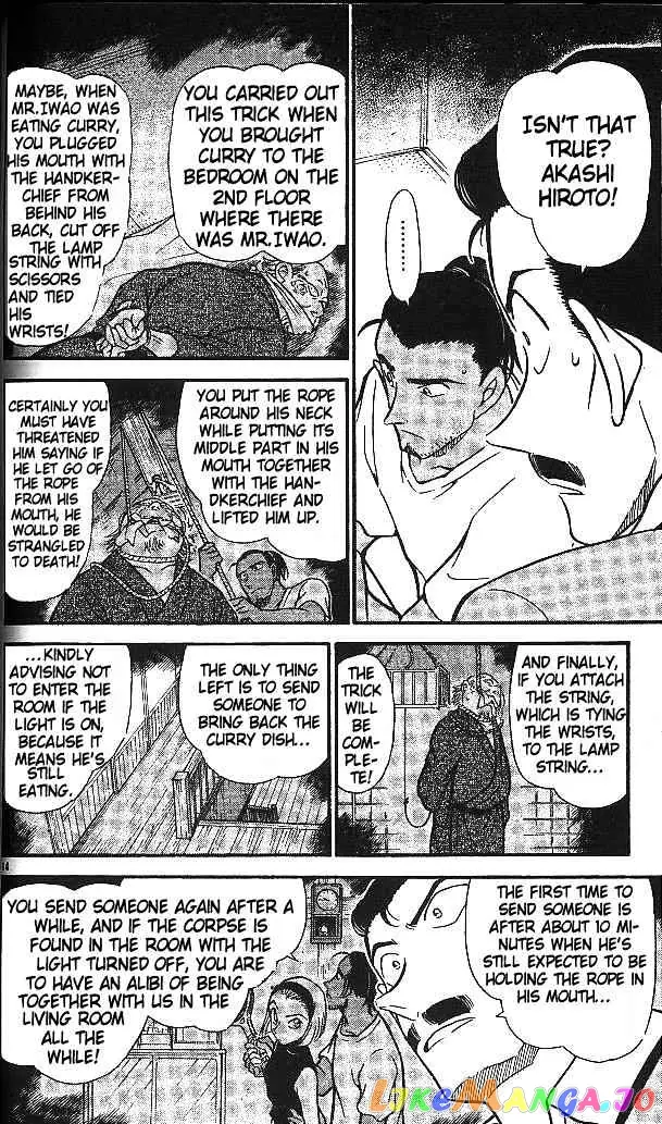 Case Closed Manga - Chapter 409 - Page 14