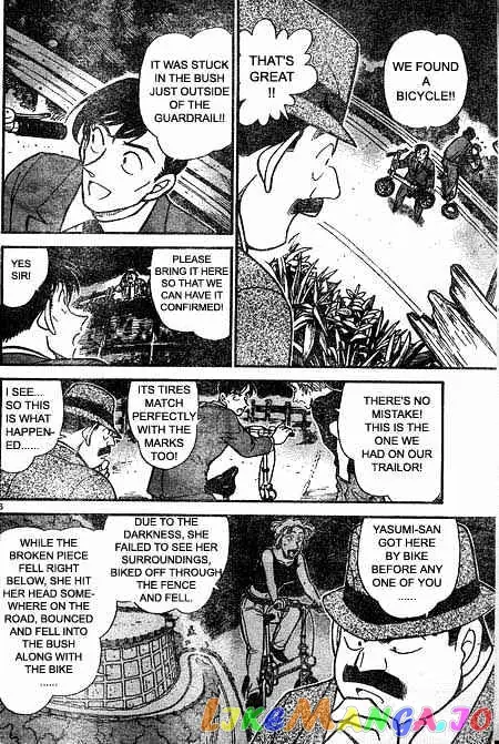 Case Closed Manga - Chapter 399 - Page 6
