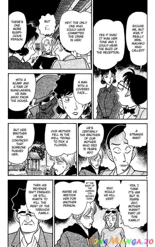 Case Closed Manga - Chapter 136 - Page 5