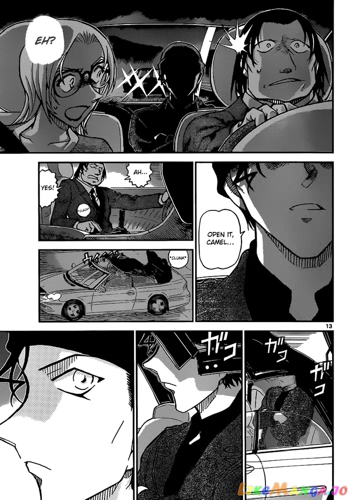 Case Closed Manga - Chapter 896 - Page 14