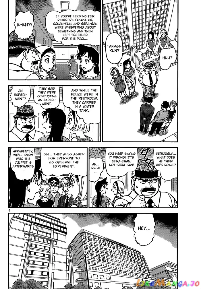 Case Closed Manga - Chapter 905 - Page 5