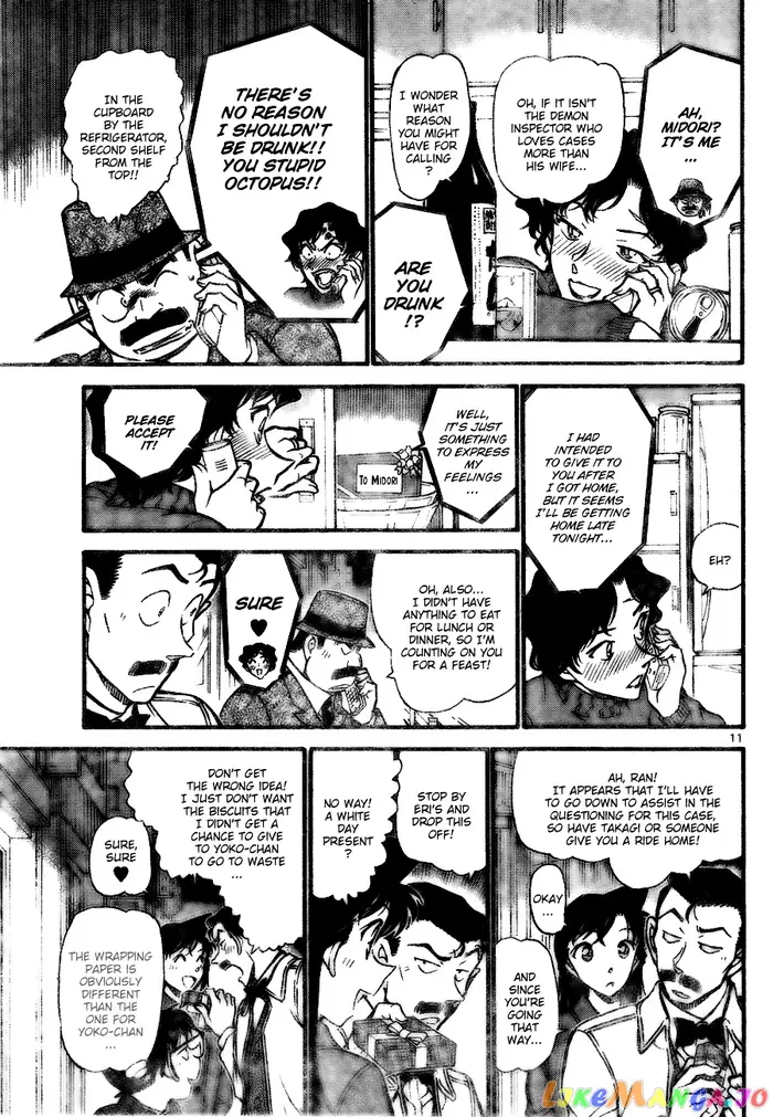Case Closed Manga - Chapter 727 - Page 11