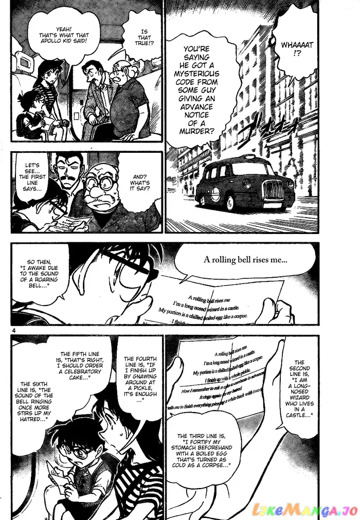 Case Closed Manga - Chapter 744 - Page 4