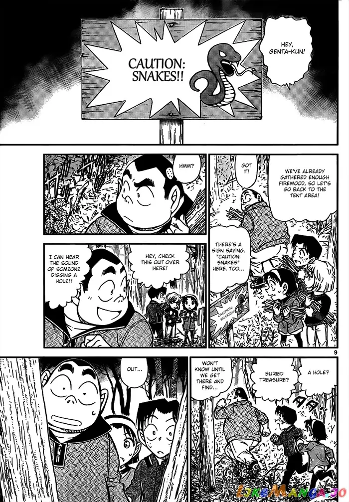 Case Closed Manga - Chapter 815 - Page 9