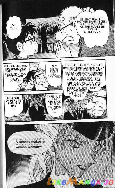 Case Closed Manga - Chapter 344 - Page 10