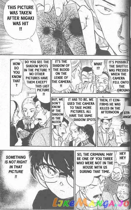 Case Closed Manga - Chapter 332 - Page 14