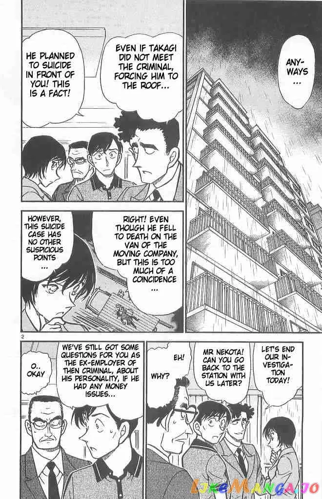 Case Closed Manga - Chapter 486 - Page 2