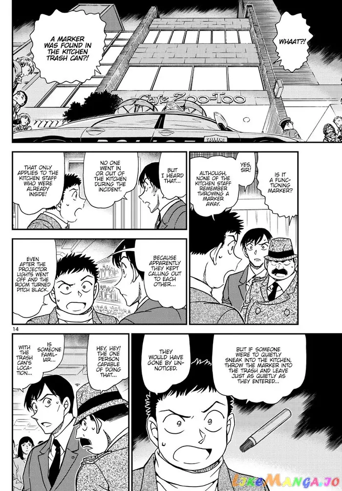 Case Closed Manga - Chapter 1049 - Page 14