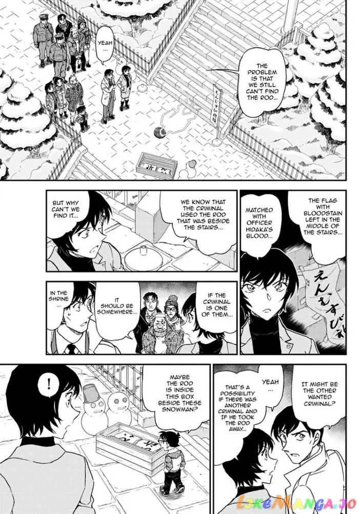 Case Closed Manga - Chapter 1068 - Page 14