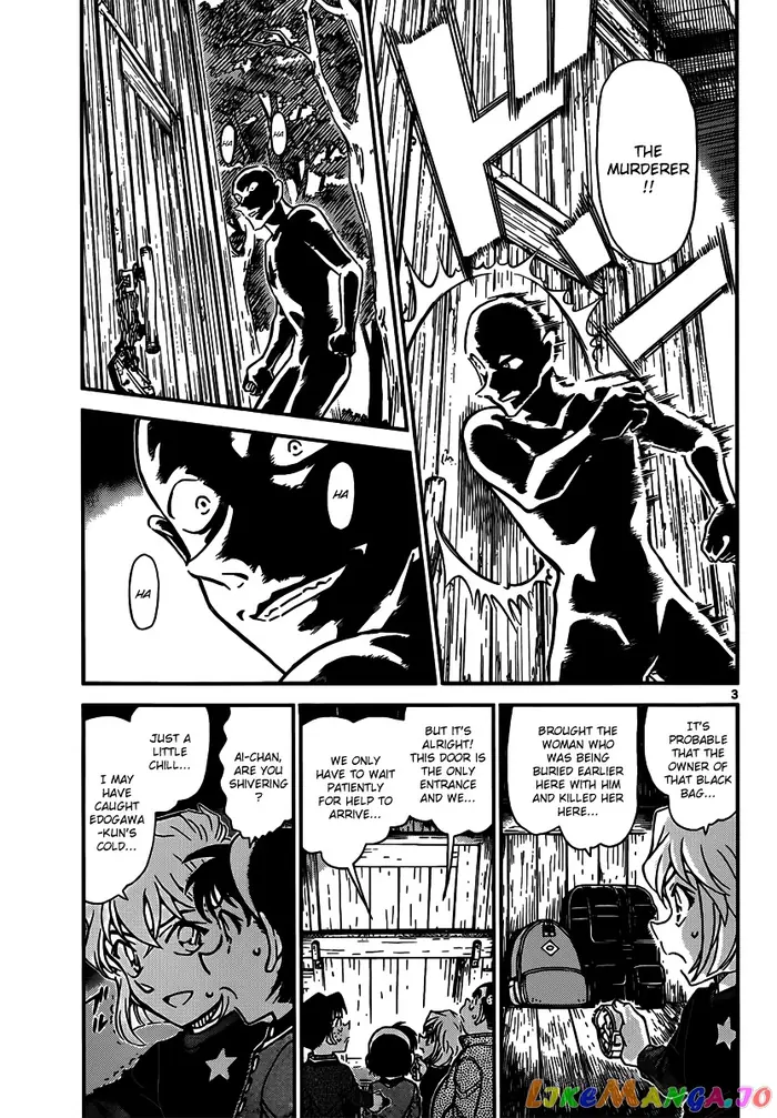 Case Closed Manga - Chapter 816 - Page 3