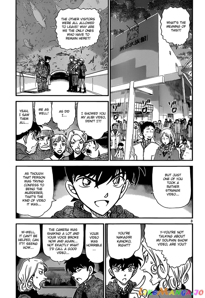 Case Closed Manga - Chapter 884 - Page 3