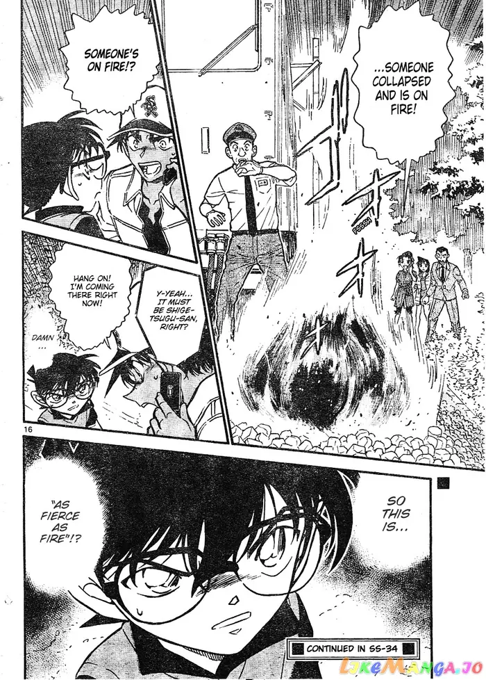 Case Closed Manga - Chapter 616 - Page 16