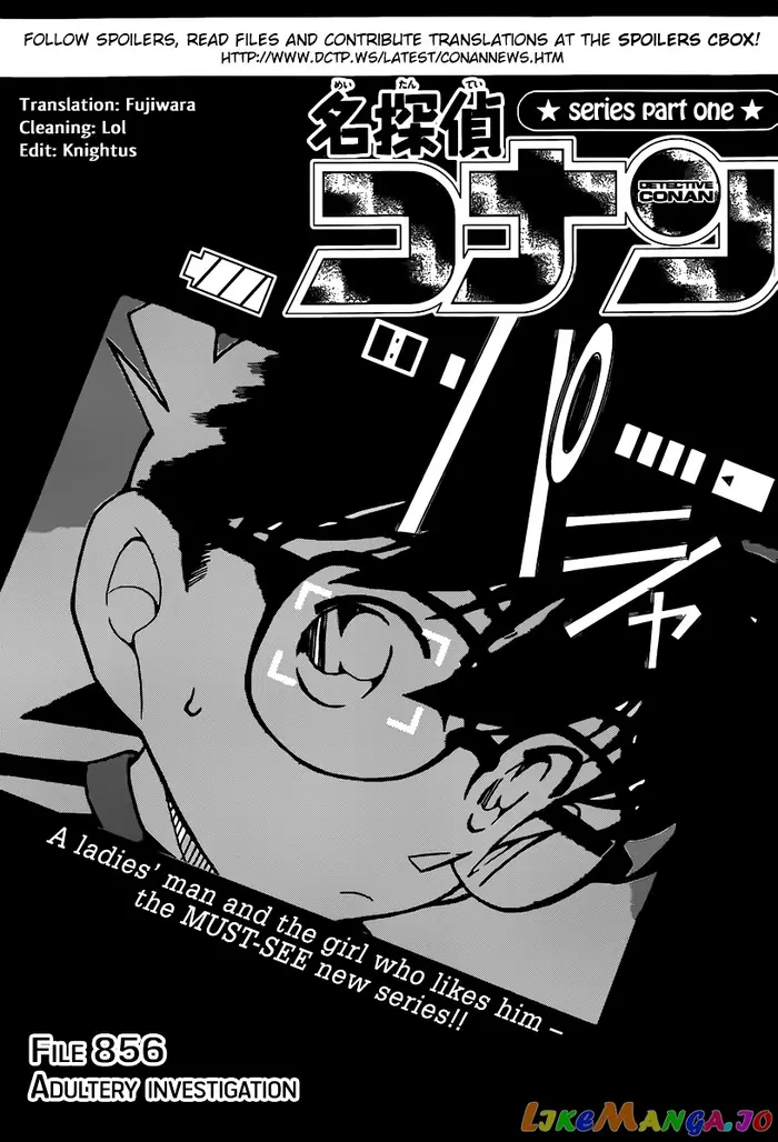 Case Closed Manga - Chapter 856 - Page 2