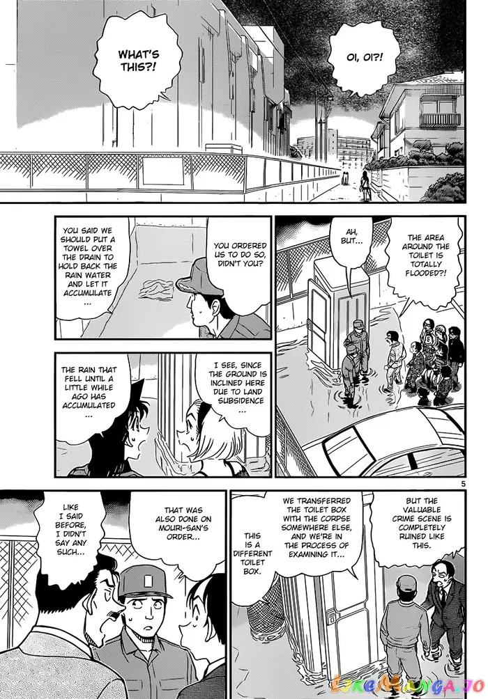 Case Closed Manga - Chapter 861 - Page 5