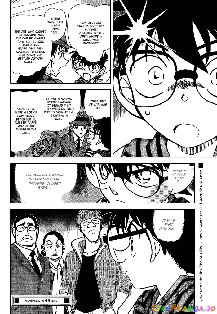Case Closed Manga - Chapter 791 - Page 17