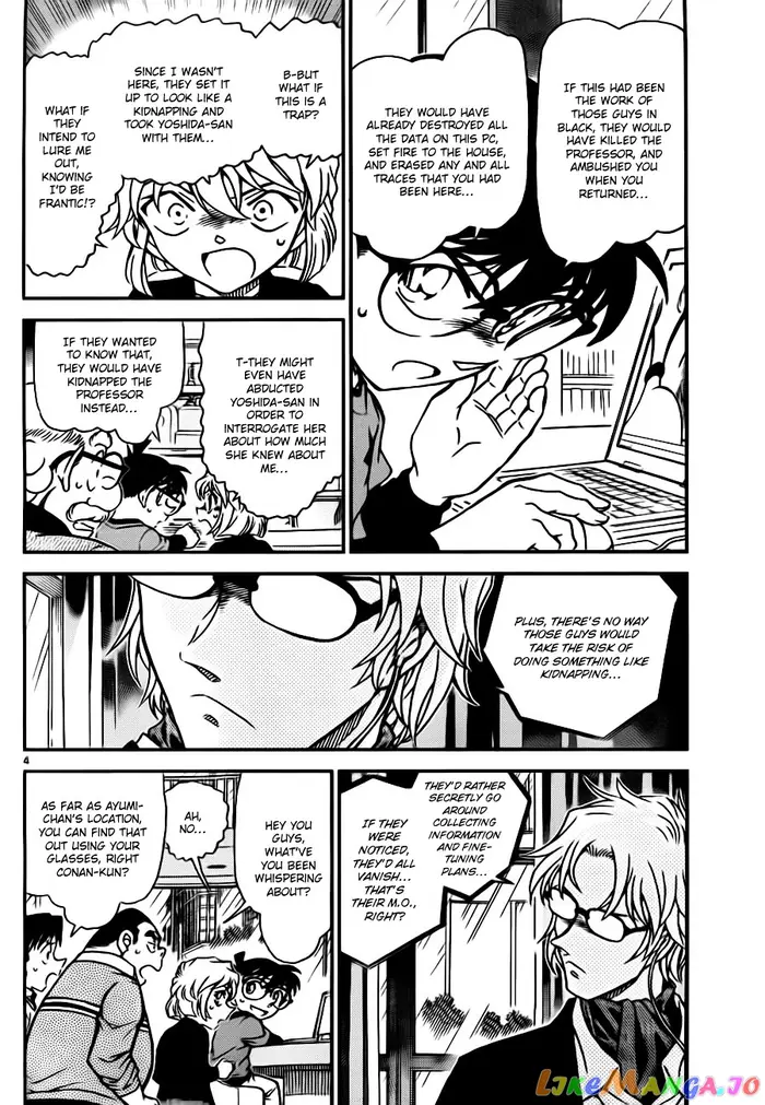 Case Closed Manga - Chapter 776 - Page 4