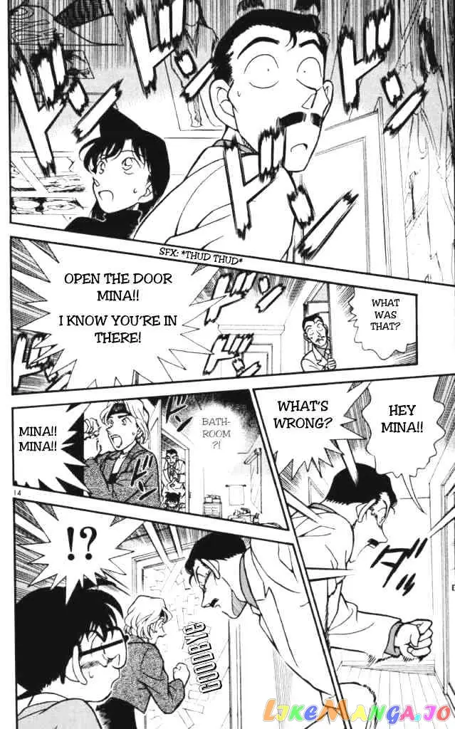 Case Closed Manga - Chapter 197 - Page 14
