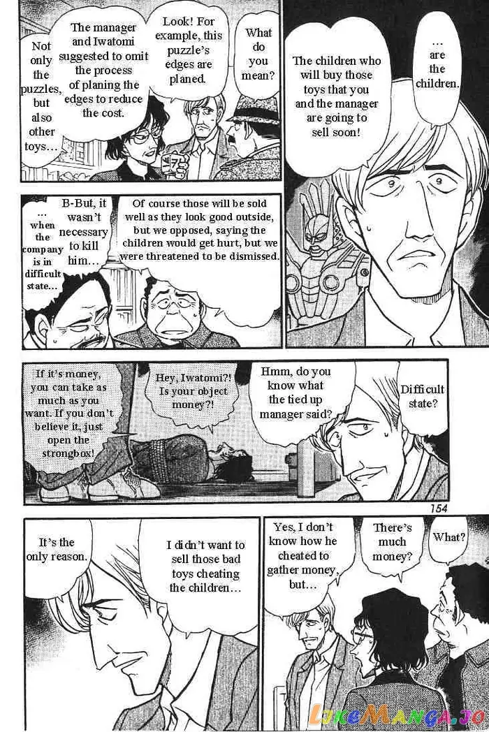 Case Closed Manga - Chapter 444 - Page 16