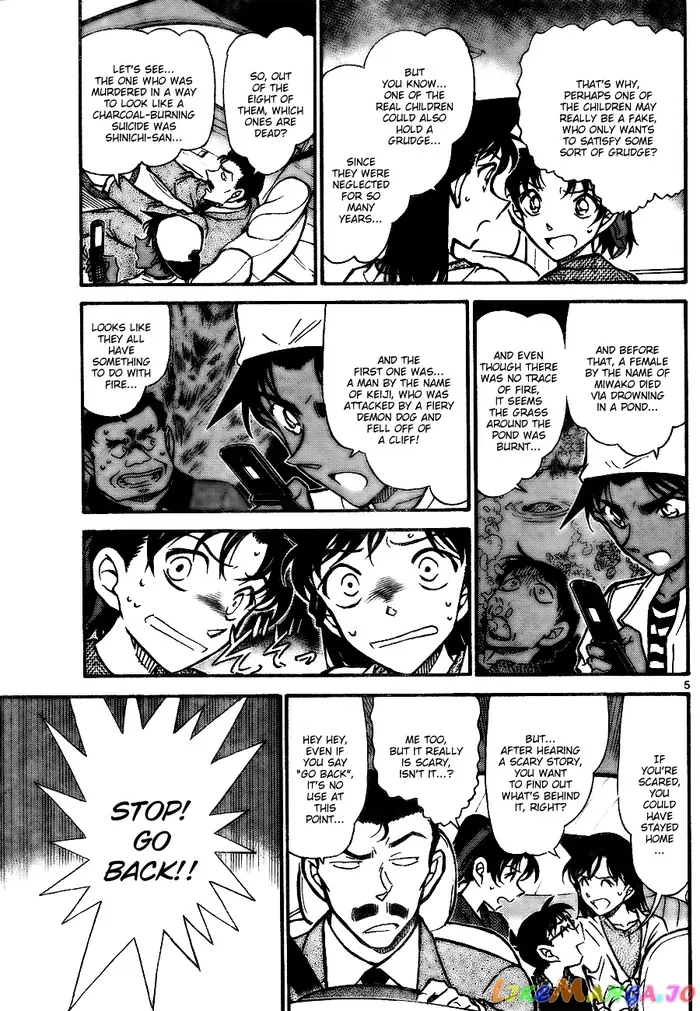 Case Closed Manga - Chapter 736 - Page 5