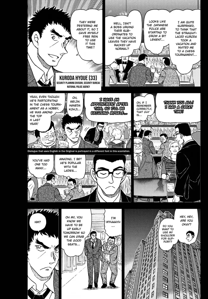 Case Closed Manga - Chapter 1106 - Page 3