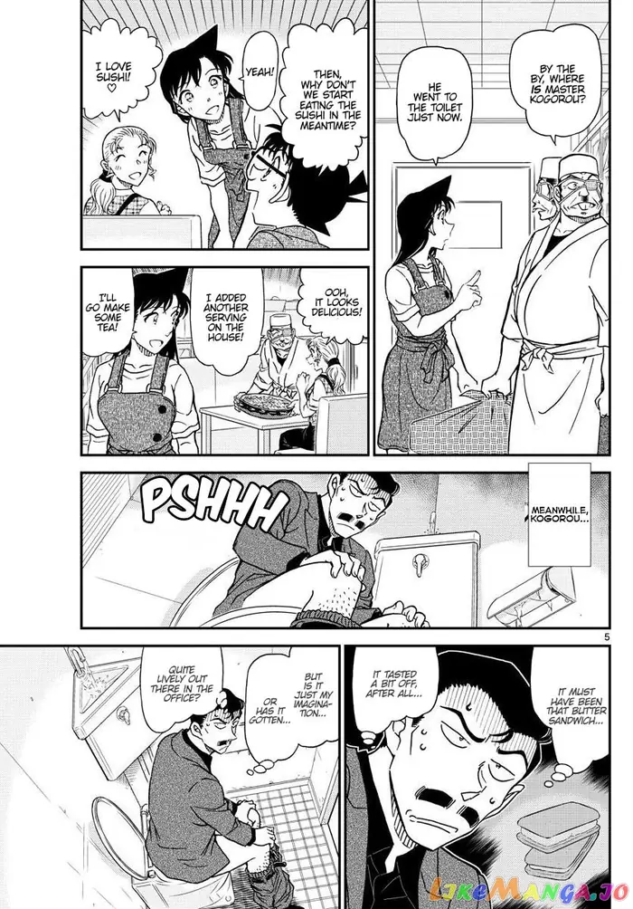 Case Closed Manga - Chapter 1056 - Page 5
