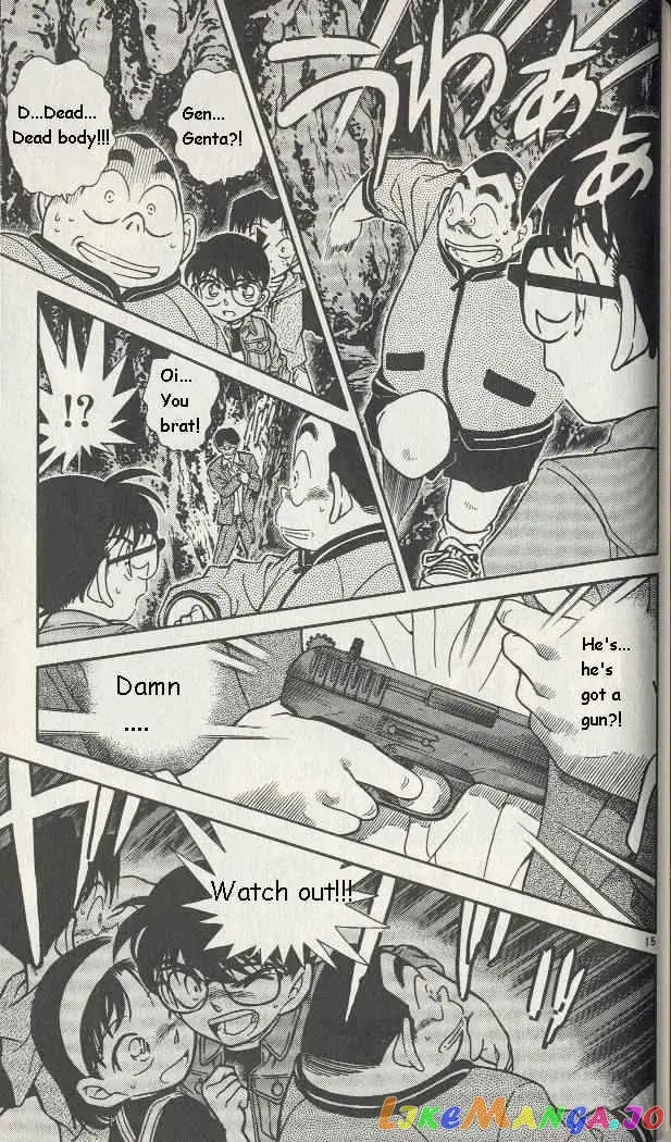 Case Closed Manga - Chapter 251 - Page 15