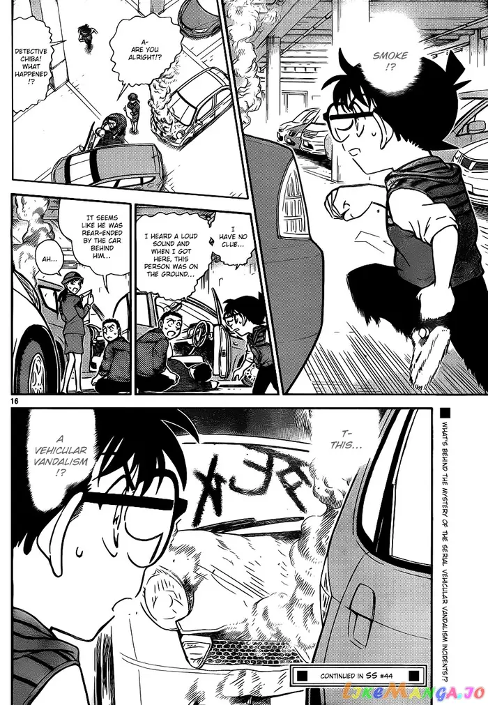 Case Closed Manga - Chapter 790 - Page 17