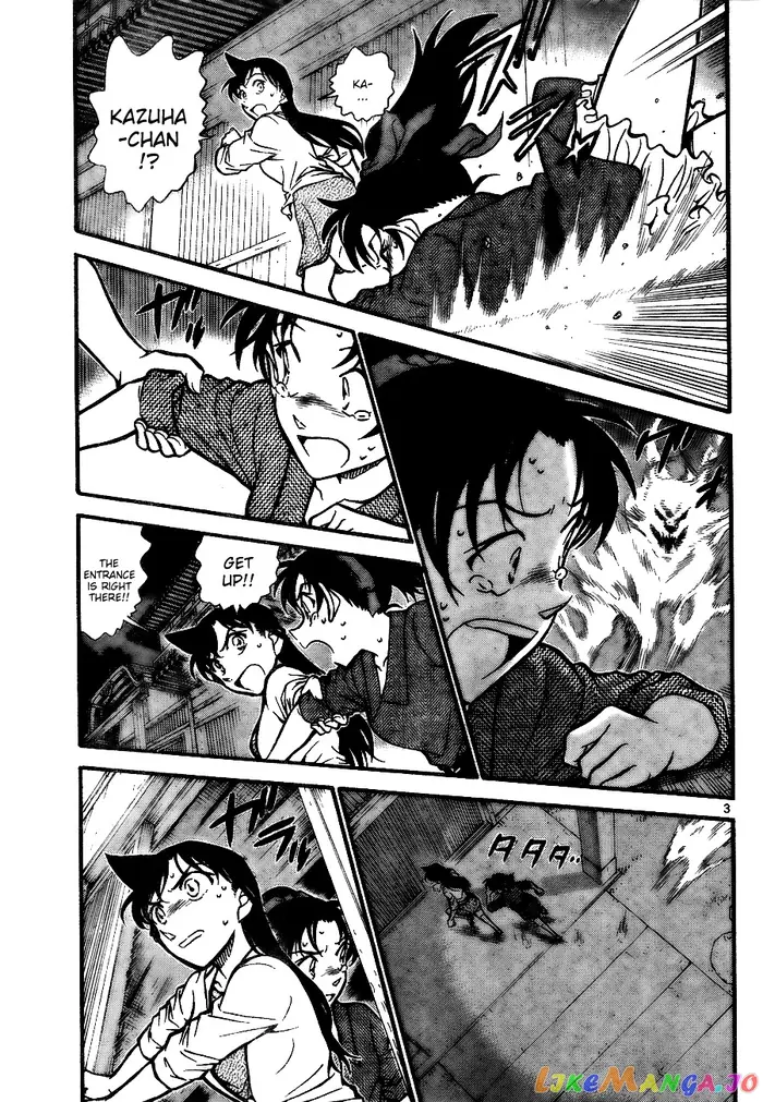 Case Closed Manga - Chapter 738 - Page 3