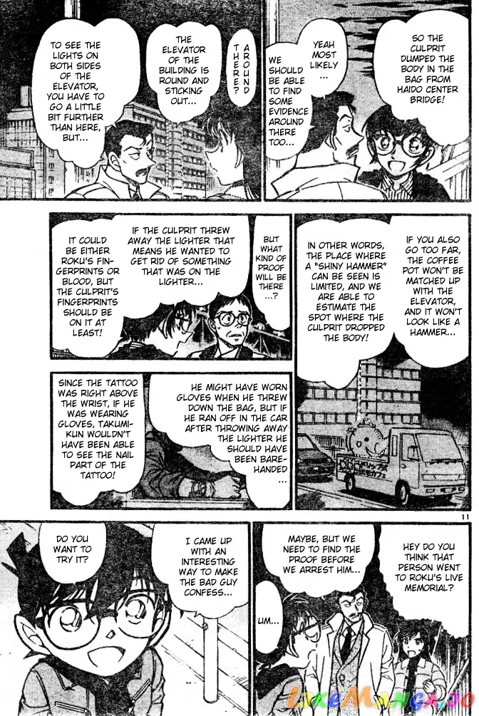 Case Closed Manga - Chapter 552 - Page 11