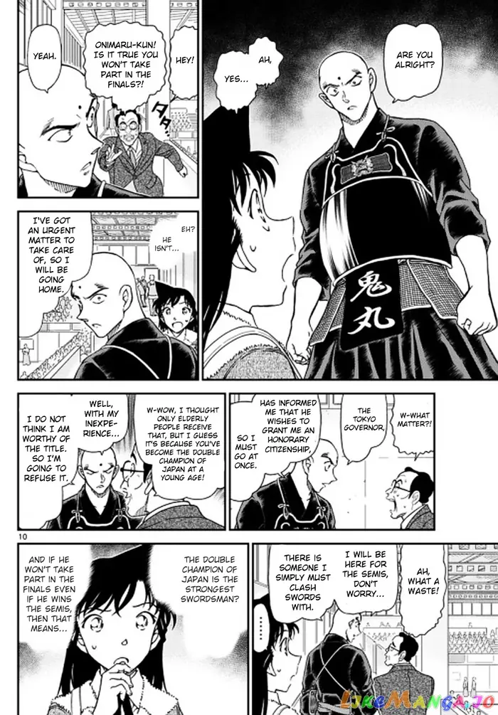 Case Closed Manga - Chapter 992 - Page 11