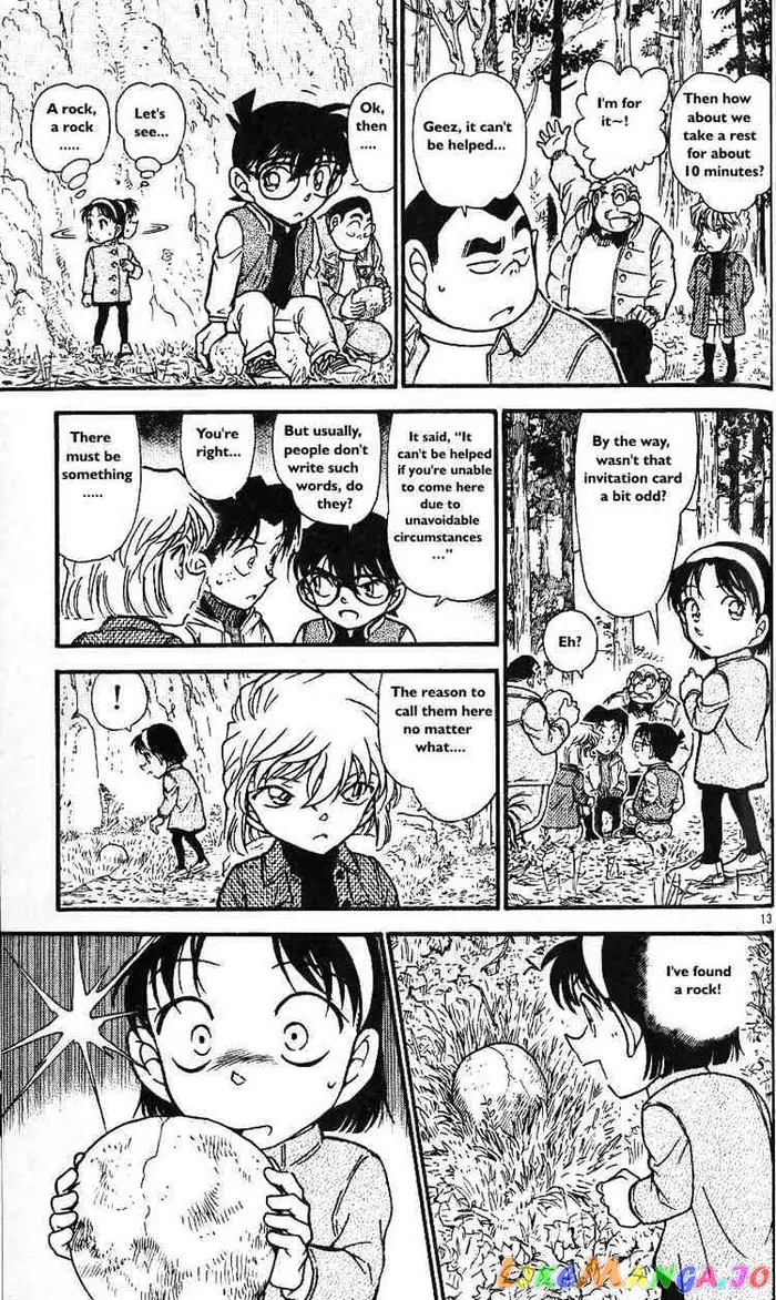 Case Closed Manga - Chapter 466 - Page 13