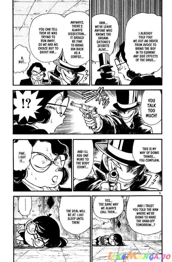 Case Closed Manga - Chapter 50 - Page 5