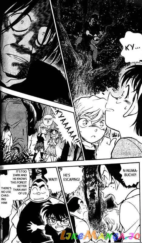 Case Closed Manga - Chapter 359 - Page 12
