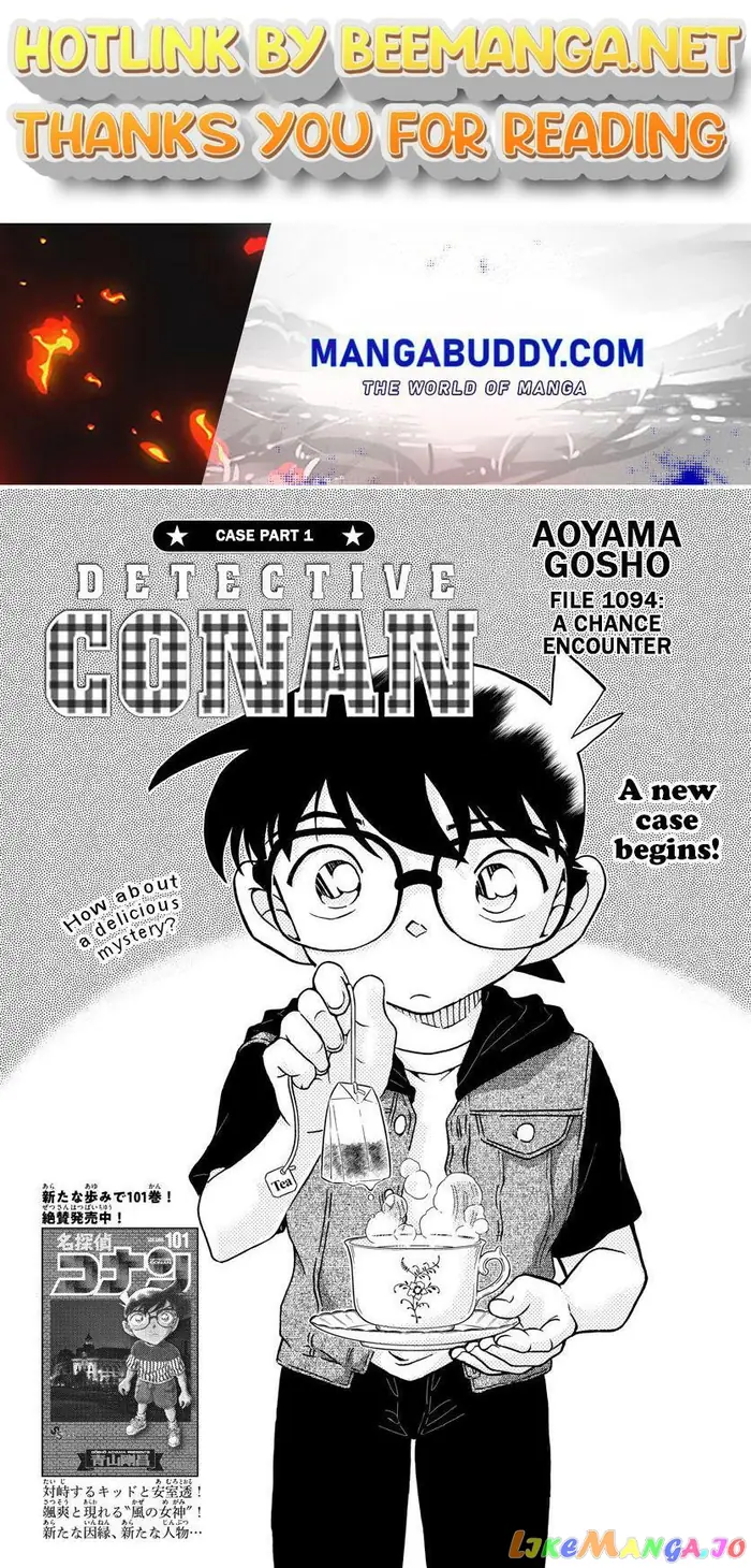 Case Closed Manga - Chapter 1094 - Page 1