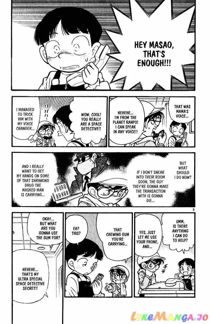 Case Closed Manga - Chapter 51 - Page 7